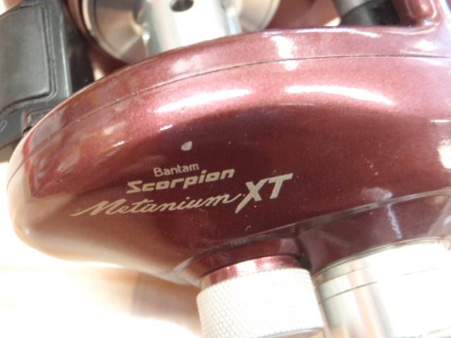 メタニウムXT RH(赤)