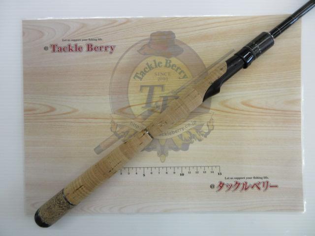 シードライバー NSDS-71L+