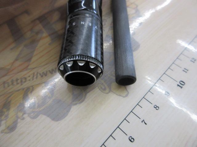 シードライバー NSDS-71L+