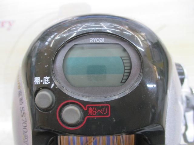 アドベンチャー電動SS700AT