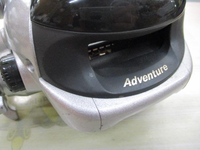 アドベンチャー電動SS700AT