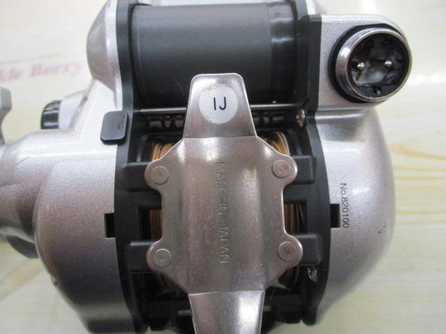 アドベンチャー電動SS700AT