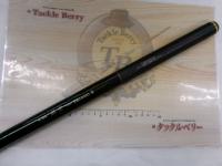 がま渓流弧空 硬調620