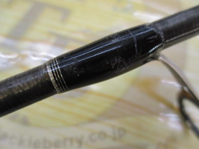 ポイズングロリアス 264UL PRIMALSPIN｜＠ベリーネット 日本最大新品