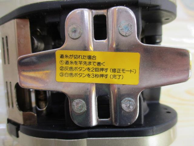 タナセンサー速攻 SS-30 上向き