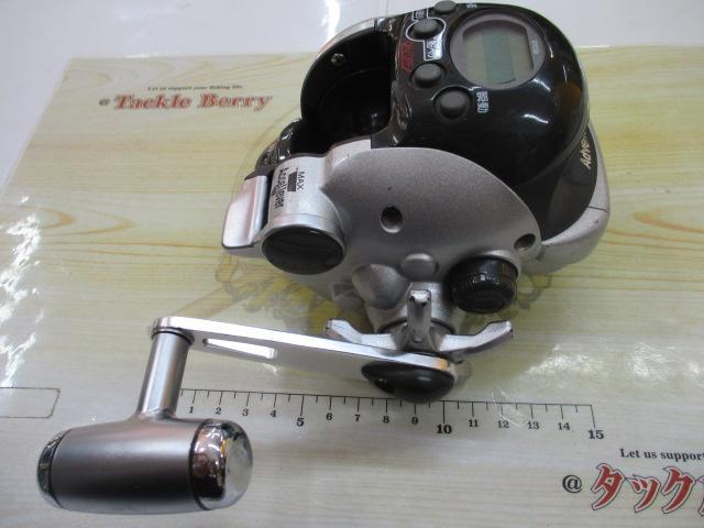 アドベンチャー電動SS700AT-S 