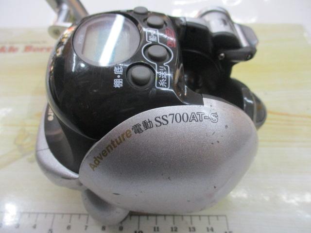 アドベンチャー電動SS700AT-S 