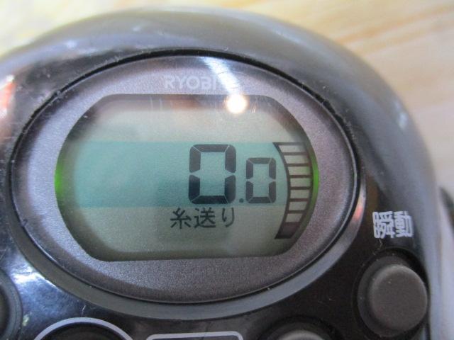 アドベンチャー電動SS700AT-S 