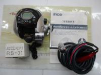 アドベンチャー電動SS700AT-S 