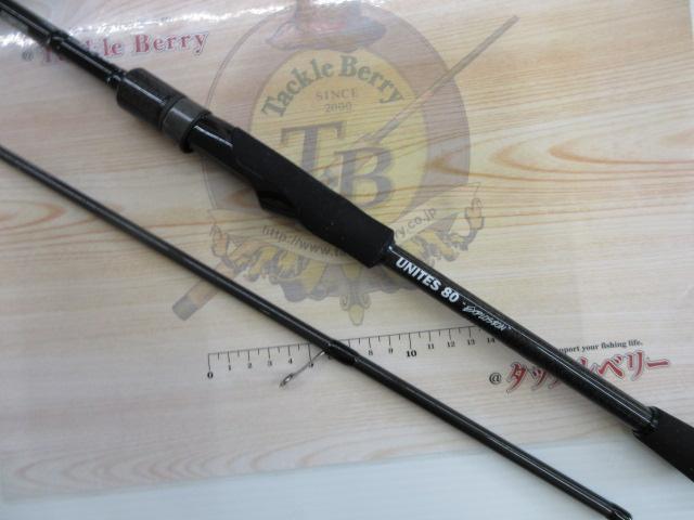 ユナイツ80 エクスプロージョン