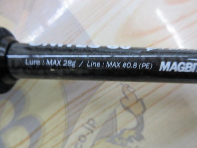 ユナイツ80 エクスプロージョン