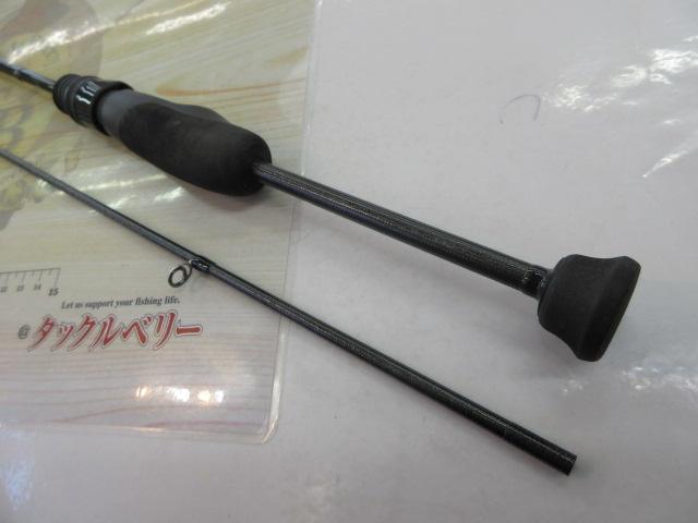 グランデージ LITE55