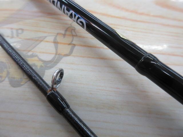 グランデージ LITE55