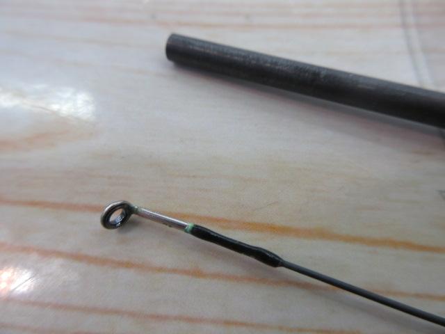 グランデージ LITE55