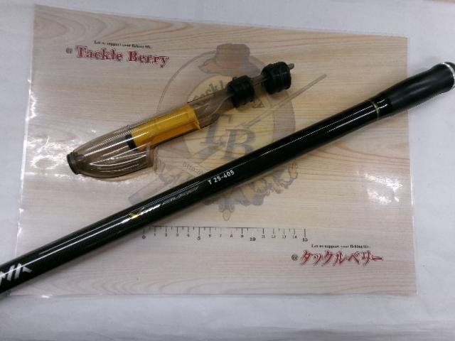 エクストラサーフT 25-405・K