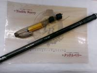 エクストラサーフT 25-405・K