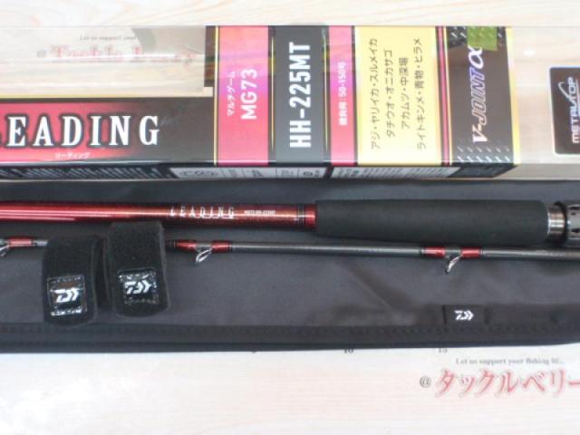 潮流V2 20-270 - 貝利網