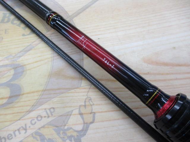 月下美人 76L-T・N