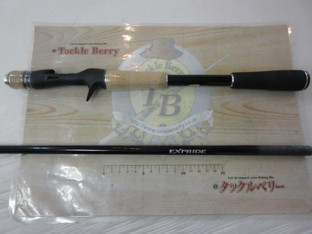 17エクスプライド 170M-G