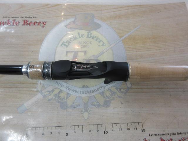 17エクスプライド 170M-G