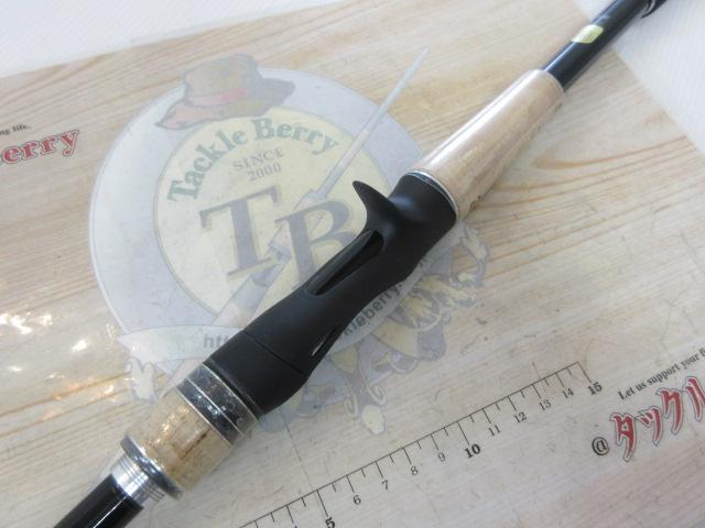 17エクスプライド 170M-G