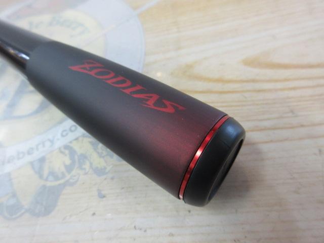 20ゾディアス 172H