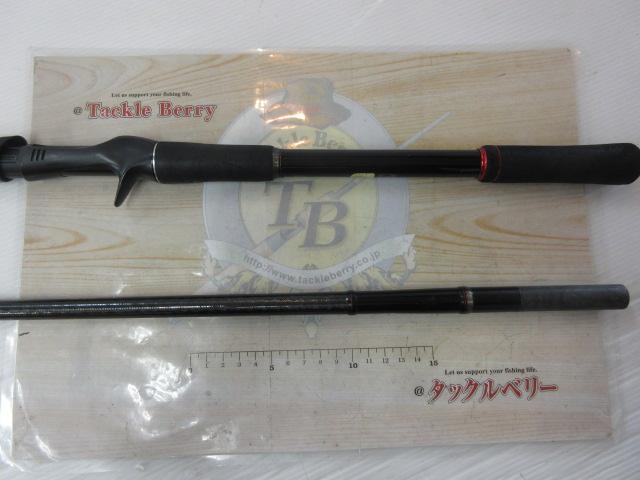 ゾディアス 172MH-G