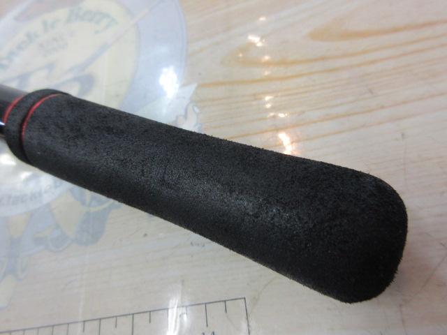 ゾディアス 172MH-G