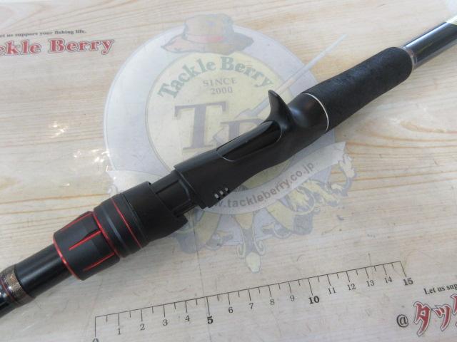 ゾディアス 172MH-G