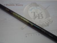 がま磯インテッサGⅢ 15-50