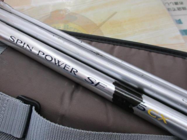 スピンパワーSF 425CX