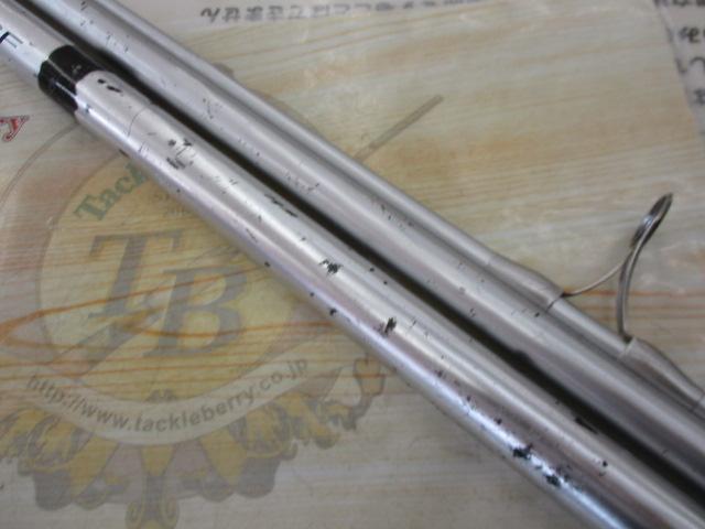 スピンパワーSF 425CX