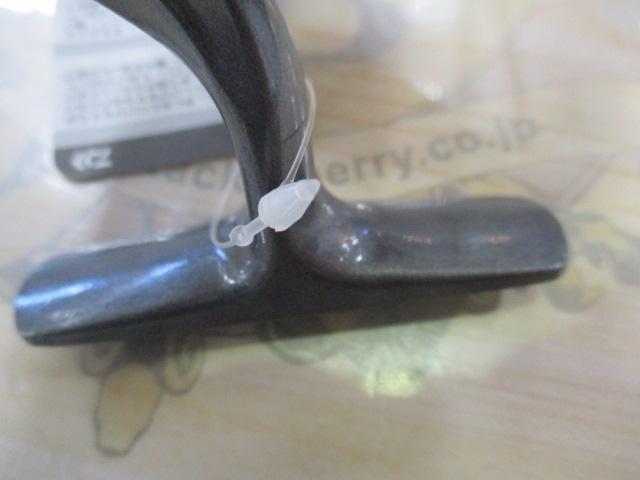 16ジョイナス 2000