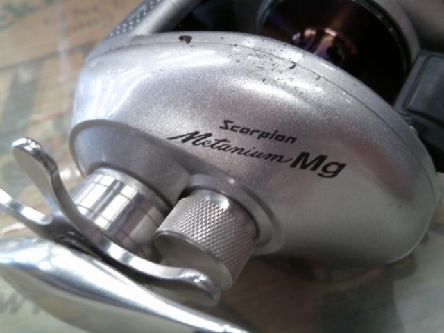 メタニウムMg LH