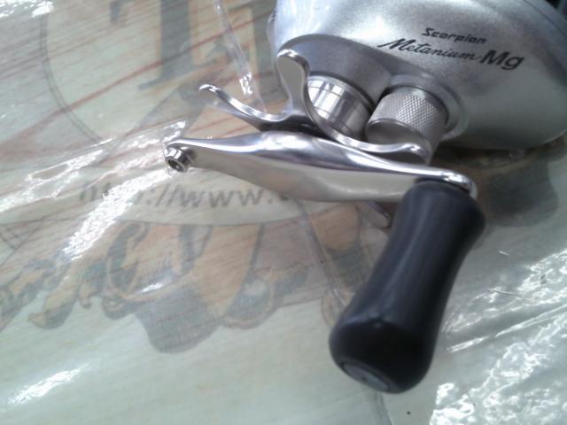 メタニウムMg LH