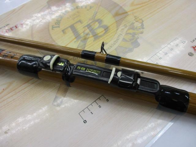 竹心竿かわはぎ 深場7尺 