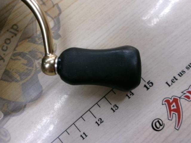 19バリスティック LT2000SS-P