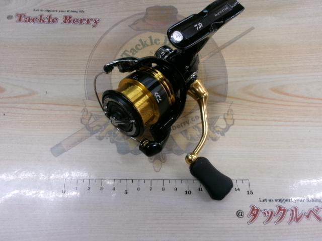 23レガリス LT2000S-XH