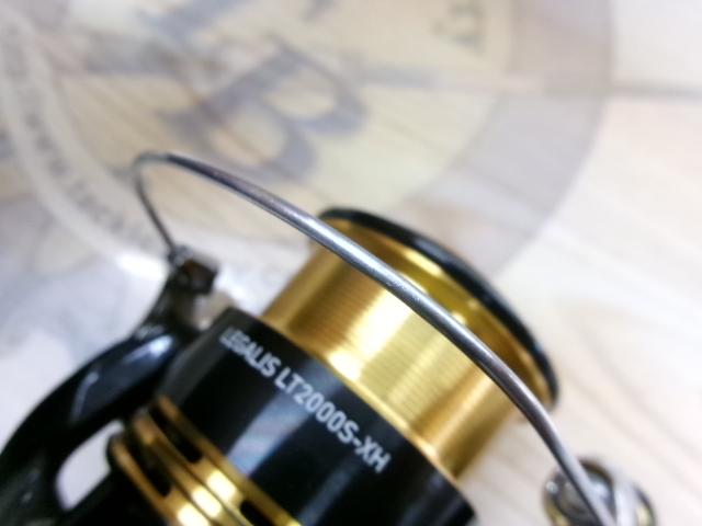 23レガリス LT2000S-XH