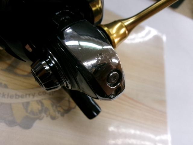 23レガリス LT2000S-XH