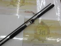 エクスセンス S808MMH/R