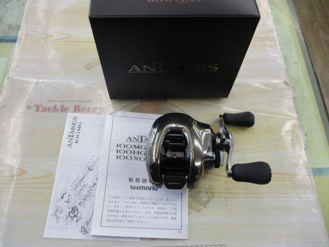 25アンタレス 100HG