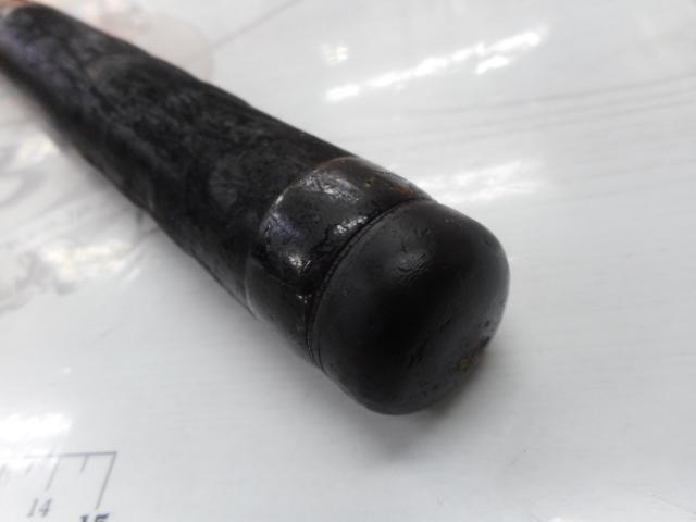 剛弓ヒラマサ 4.5-53遠投・F