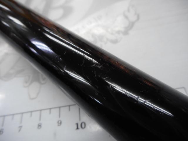 剛弓ヒラマサ 4.5-53遠投・F