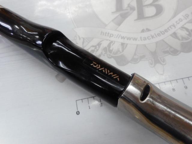 剛弓ヒラマサ 4.5-53遠投・F