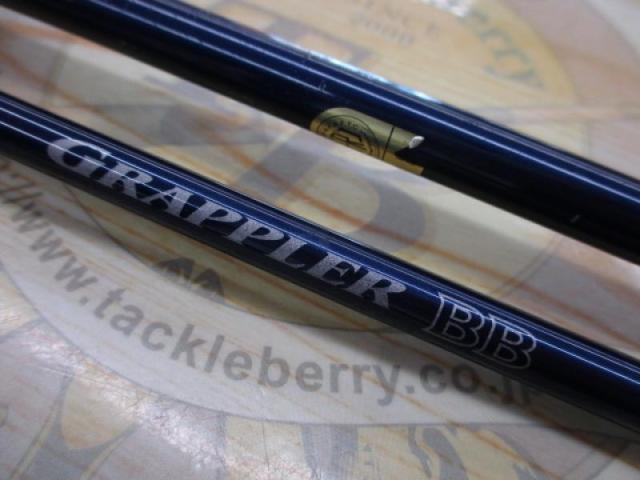 グラップラーBB B631
