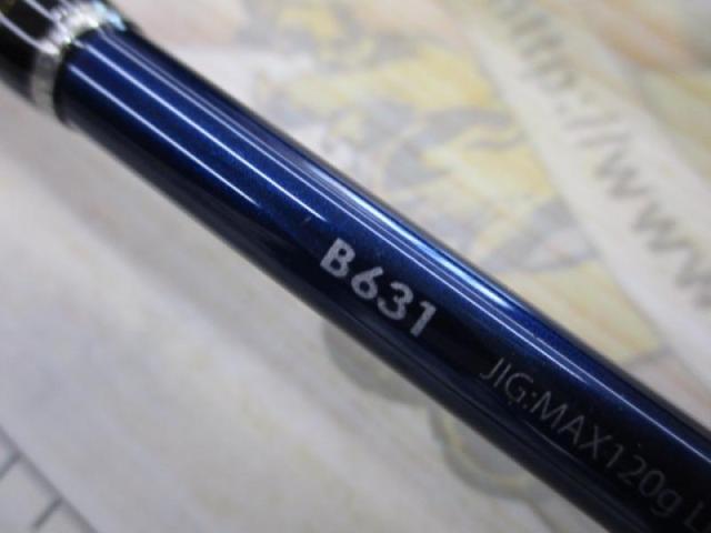 グラップラーBB B631