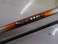 ソアレソルティーショット S706ULS