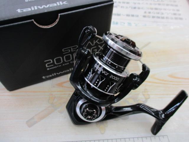 スピーキー 2000HGX