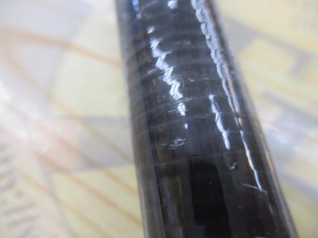 カーボンホリデー磯HG 1.5-540